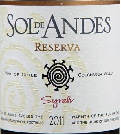 安第斯太阳西拉珍藏干红Sol de Andes Syrah Reserva