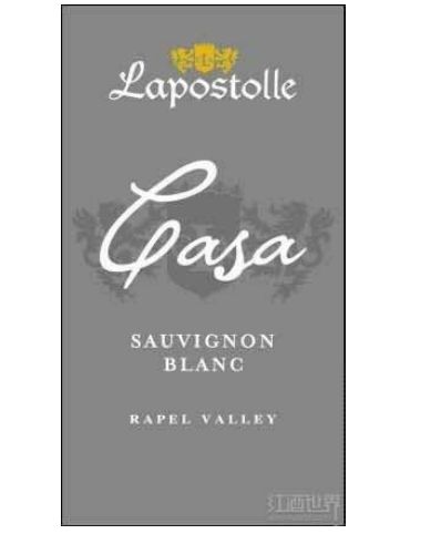 拉博丝特卡莎长相思干白Casa Lapostolle Casa Sauvignon Blanc