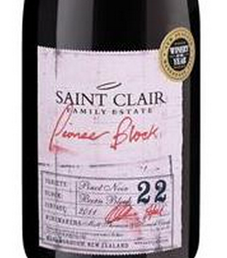 圣克莱尔先锋22号巴恩黑皮诺干红Saint Clair Pioneer Block 22 Barn Block Pinot Noir