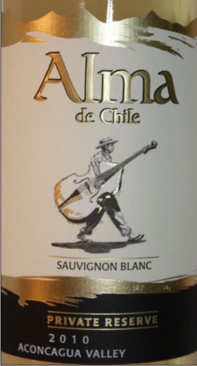 艾玛庄园私人珍藏长相思干白Alma de Chile private Reserva Sauvignon Blanc