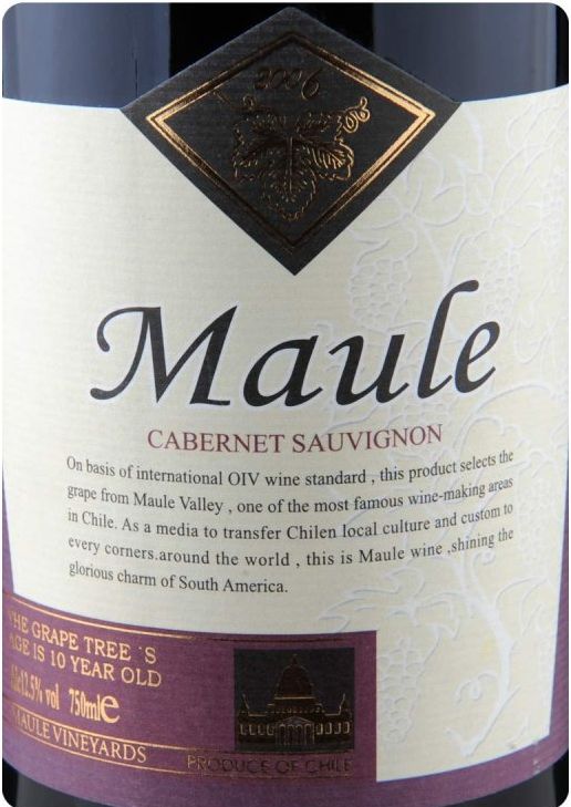 曼露赤霞珠干红Maule Cabernet Sauvignon