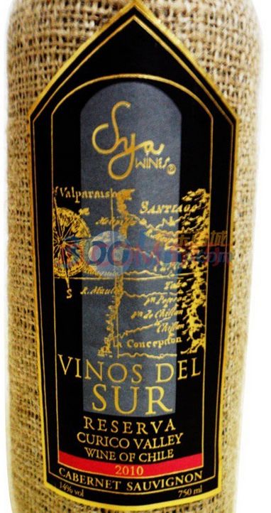 威诺德陈酿赤霞珠干红Vinos Del Sur Reserva Cabernet Sauvignon