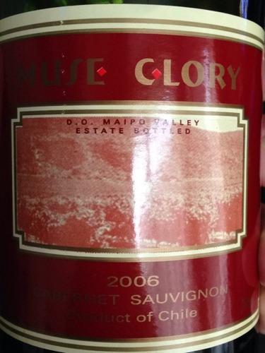 歌纳玛麦坡谷赤霞珠干红Muse Glory Maipo Valley Cabernet Sauvignon