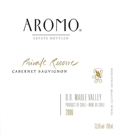 安第斯阳光酒园特选系列赤霞珠干红AROMO Private Reserve Cabernet Sauvignon