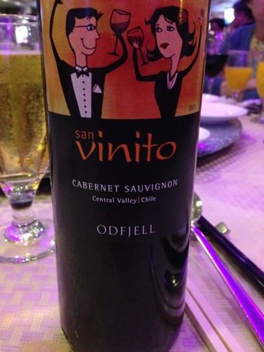 圣维特赤霞珠干红San Vinito Cabernet Sauvignon