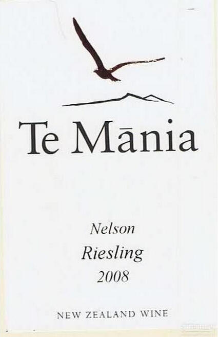 德玛尼雷司令半干白Te Mania Riesling