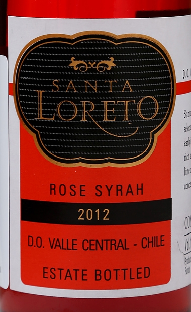 圣达罗西拉桃红Sata Loreto Rose Syrah