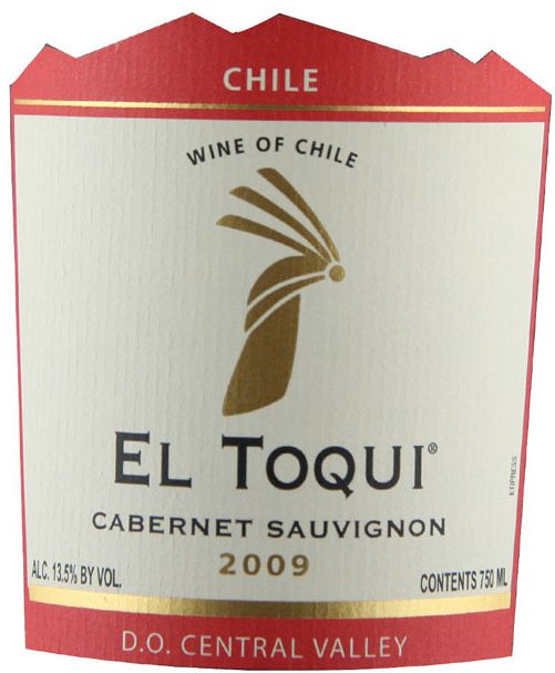 土琪酒园珍藏赤霞珠干红El Toqur Cabernet Sauvignon Reserva