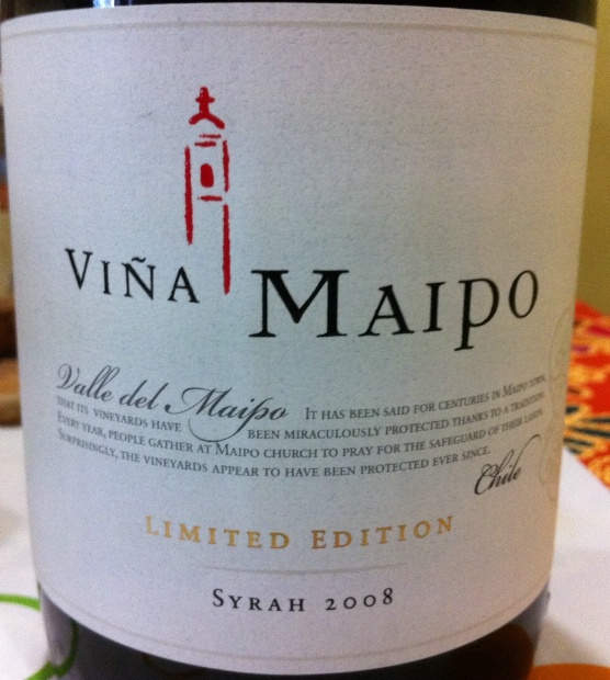 迈坡限量珍藏西拉干红Vina Maipo Syrah  Limited Edition