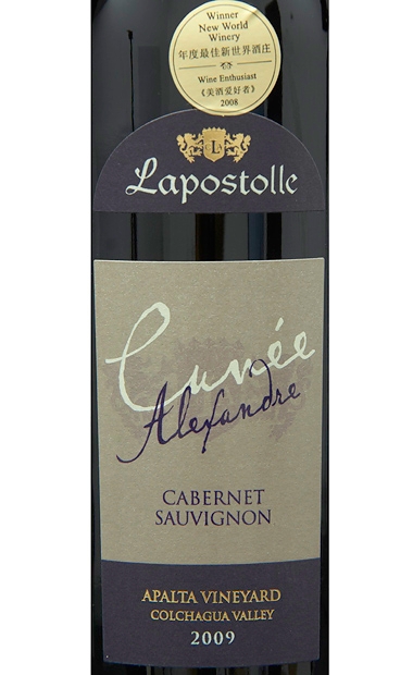 拉博丝特亚力山卓赤霞珠干红Lapostolle Cuvee Alexandre Cabernet Sauvignon