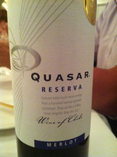 凯撒庄园珍藏级美乐干红Quasar Reserva Merlot