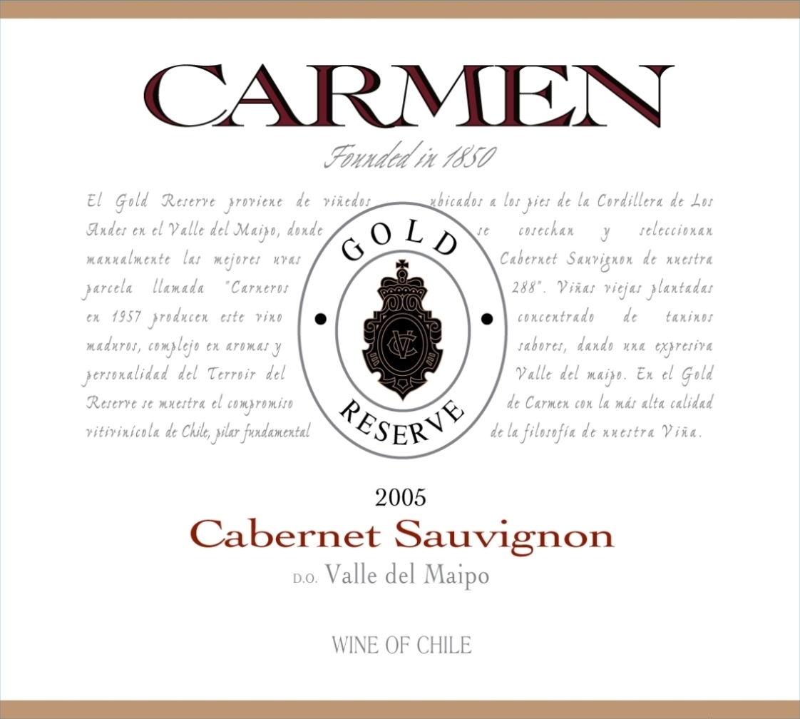 卡门酒庄金牌特酿赤霞珠干白CARMEN Gold Reserve Cabernet Sauvignon