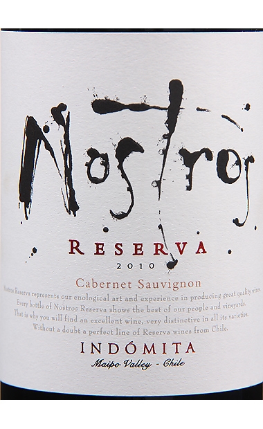 桀骜赤霞珠特级珍藏红Nostros Reserva Cabernet Sauvignon