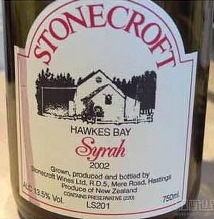 石头堡西拉干红Stonecroft Syrah