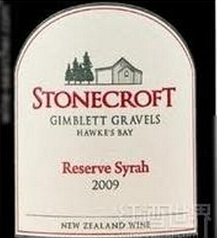 石头堡珍藏西拉干红Stonecroft Reserve Syrah