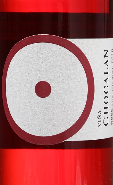 朝凯蓝精选桃红Vina Chocalan Rose Seleccion