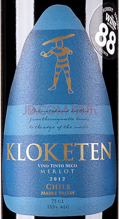 克洛特人梅洛干红Kloketen merlot