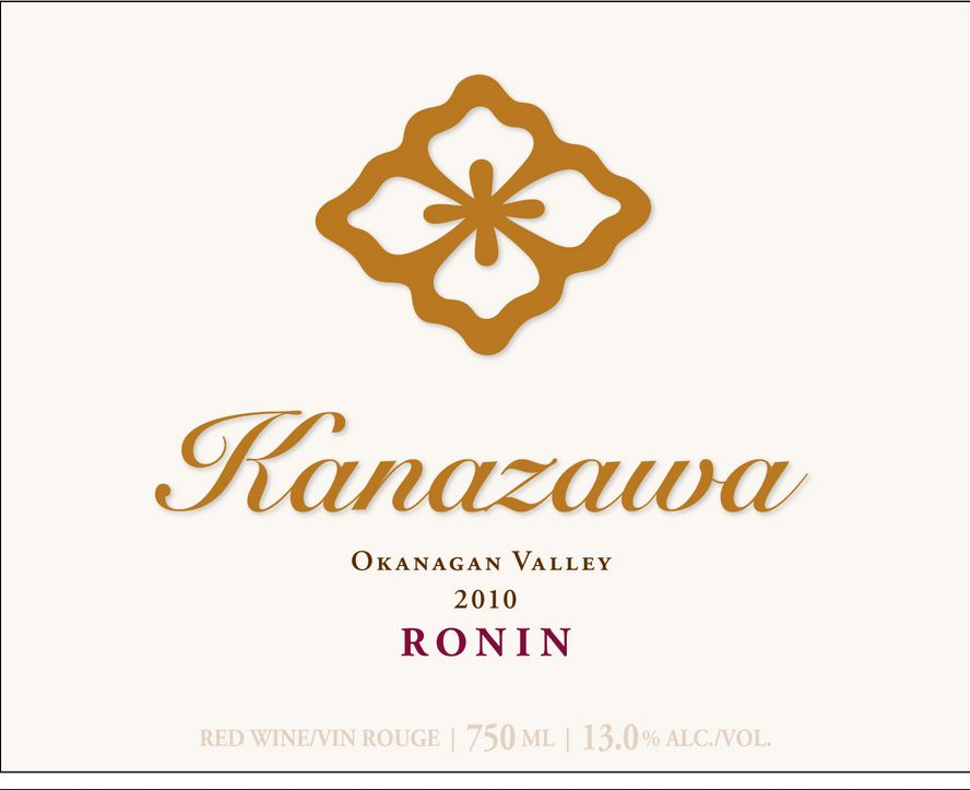 金泽罗宁干红Kanazawa Wines Ronin