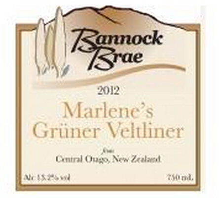 班诺克山坡马琳绿维特利纳干白Bannock Brae Estate Marlene’s Gruner Veltliner