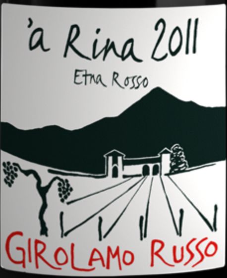 吉罗拉索阿丽娜干红Girolamo Russo 'A Rina etna rosso