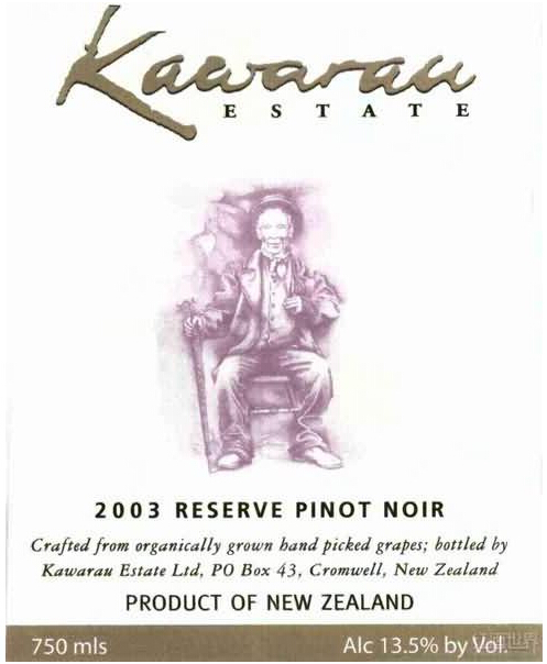 卡瓦劳珍藏黑皮诺干红Kawarau Estate Reserve Pinot Noir