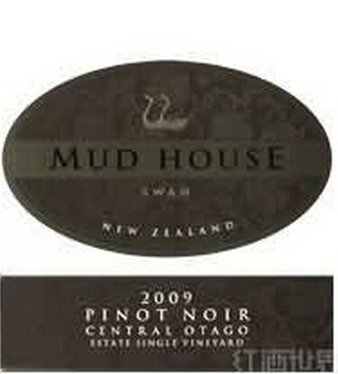 穆德天鹅黑皮诺干红Mud House Swan Pinot Noir