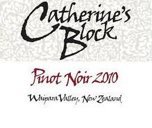 布朗山凯瑟琳园黑皮诺干红Mount Brown Catherine’s Block Pinot Noir