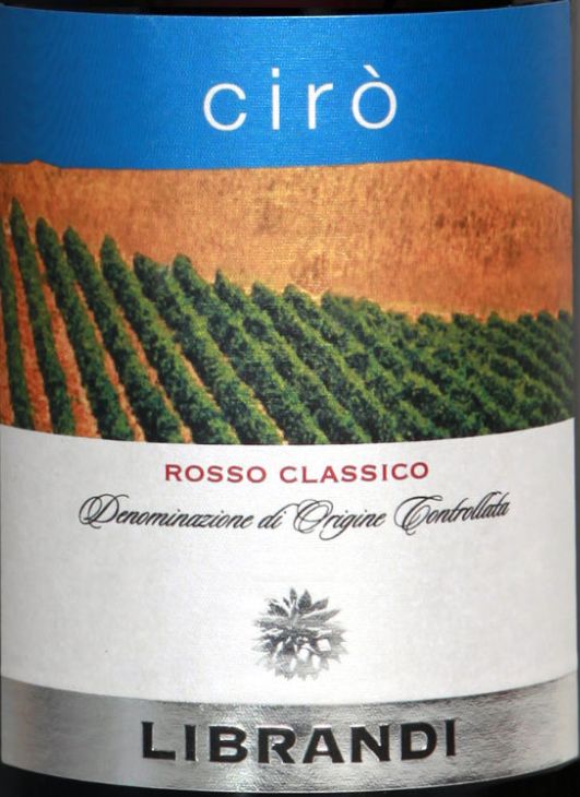 黎伯兰迪西罗经典干红Librandi Ciro Rosso classico