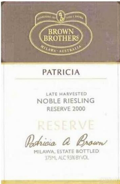 布琅兄弟帕秋莎雷司令贵腐甜白Brown Brothers Patricia Noble Riesling