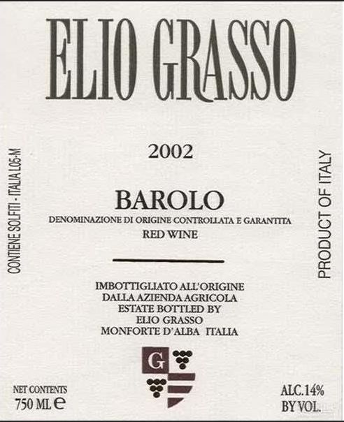 里奥拉索巴罗洛干红Elio Grasso Barolo