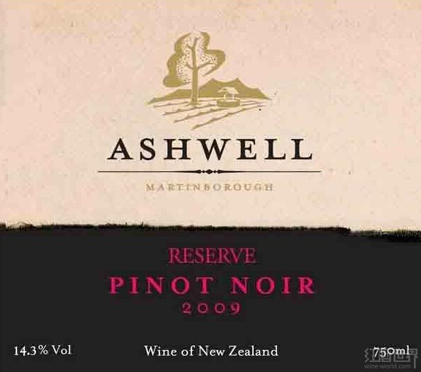 阿什维尔珍藏黑皮诺干红Ashwell Vineyards Reserve Pinot Noir