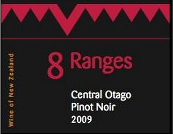 八峰酒庄黑皮诺干红8 Ranges Pinot Noir