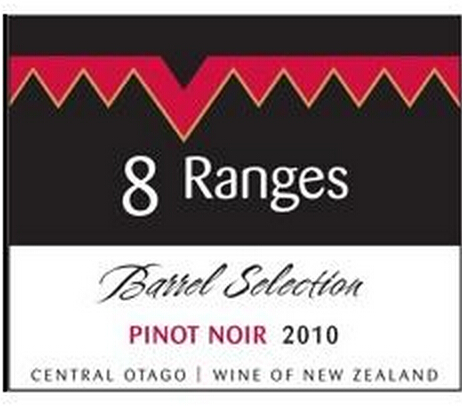 八峰酒庄木桶精选黑皮诺干红8 Ranges Barrel Selection Pinot Noir