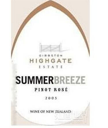 海格特夏日微风黑皮诺桃红Gibbston Highgate Estate Summerbreeze Pinot Rose