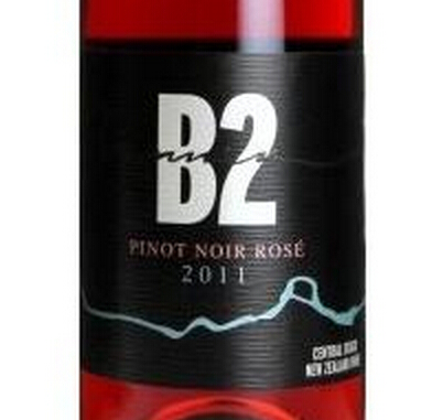 布伦南B2黑皮诺桃红Brennan B2 Pinot Noir Rose