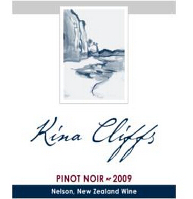 基纳克利夫黑皮诺干红Kina Cliffs Pinot Noir