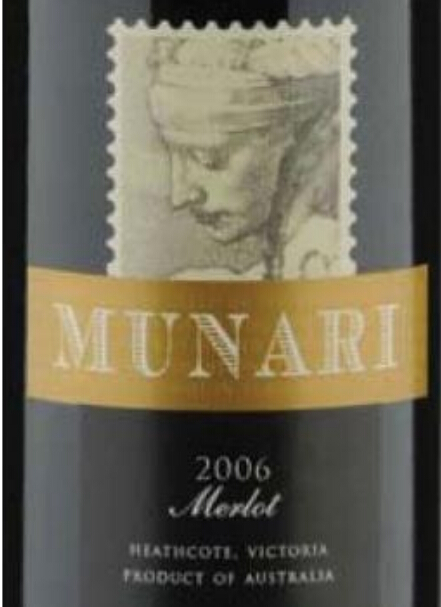 穆纳里梅洛干红Munari Merlot