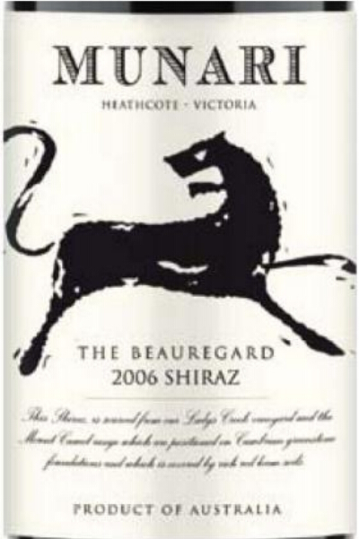 穆纳里博勒加德设拉子干红Munari Beauregard Shiraz