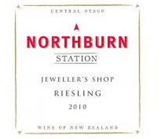 诺斯布恩珍宝雷司令甜白Northburn Station Jewellers Shop Riesling