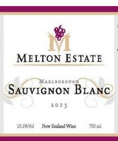 梅尔顿长相思干白Melton Estate Sauvignon Blanc