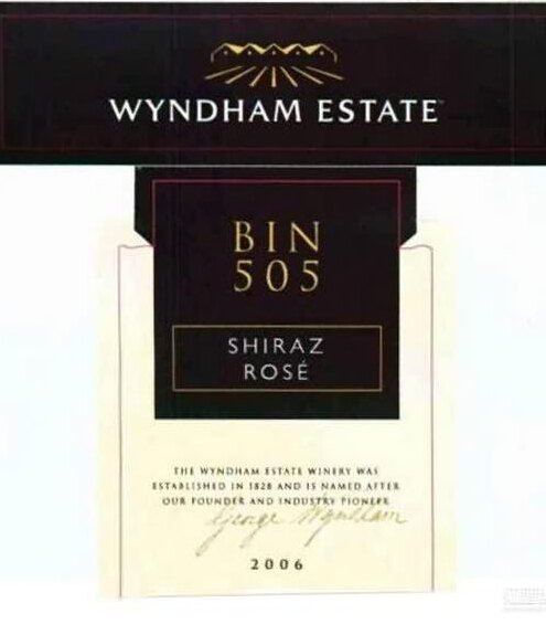 云咸Bin 505西拉桃红Wyndham Estate Bin 505 Shiraz Rose