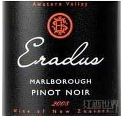 艾拉杜斯黑皮诺干红Eradus Pinot Noir