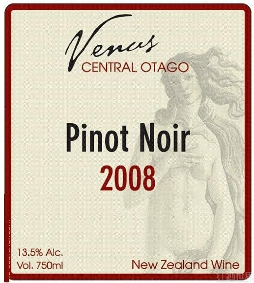 判官石维纳斯黑皮诺干红Judge Rock Venus Pinot Noir