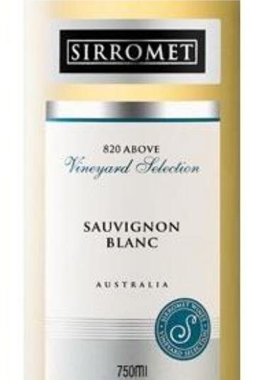 斯洛美葡萄园之选长相思干白Sirromet Wines Vineyard Selection Sauvignon Blanc