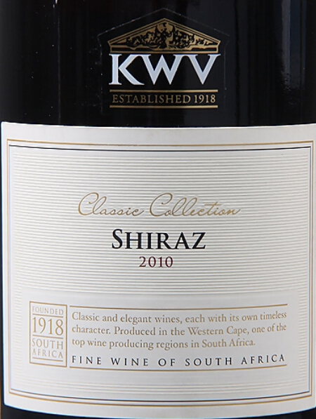 KWV精选设拉子干红KWV Classic Collection Shiraz