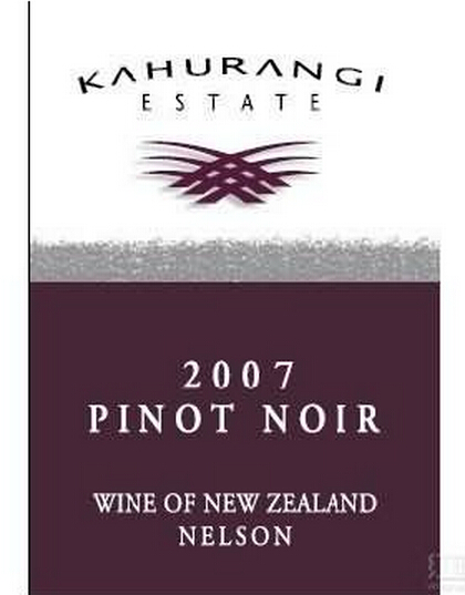 卡胡朗伊庄园黑皮诺干红Kahurangi Estate Pinot Noir
