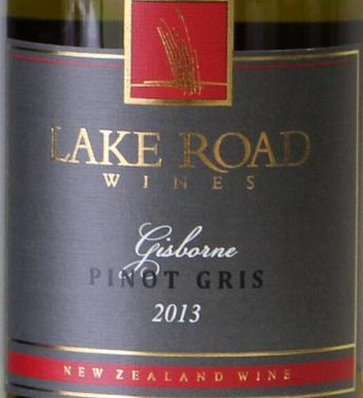 湖道吉斯本灰皮诺干白Lake Road Wines Gisborne Pinot Gris