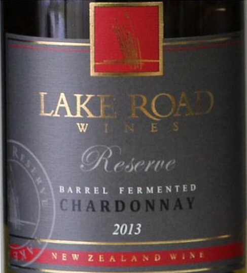 湖道珍藏橡木桶酿制霞多丽干白Lake Road Wines Reserve Barrel Fermented Chardonnay
