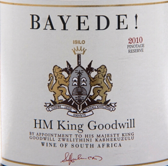 祖鲁王国王皮诺塔吉限量版干红Bayede HM King Goodwill pinotage reserve