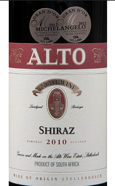 奥图设拉子干红ALTO Shiraz